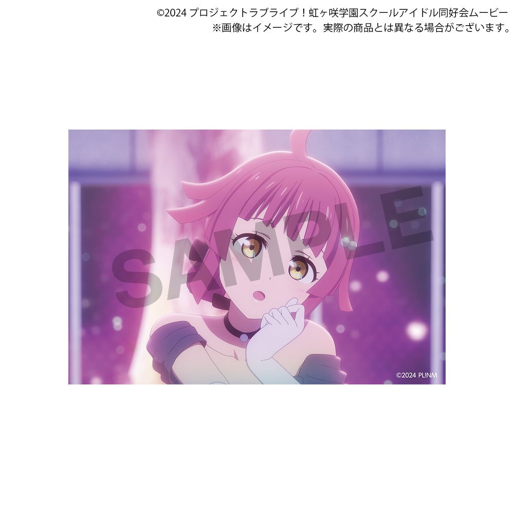 Love Live! Nijigasaki High School Idol Club The Movie – Finale