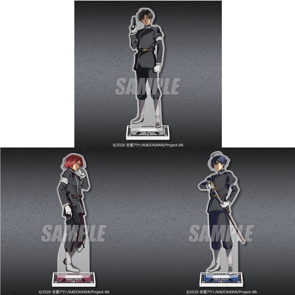 86 Eighty Six Manga Characters Cosplay Acrylic Stand Model Board