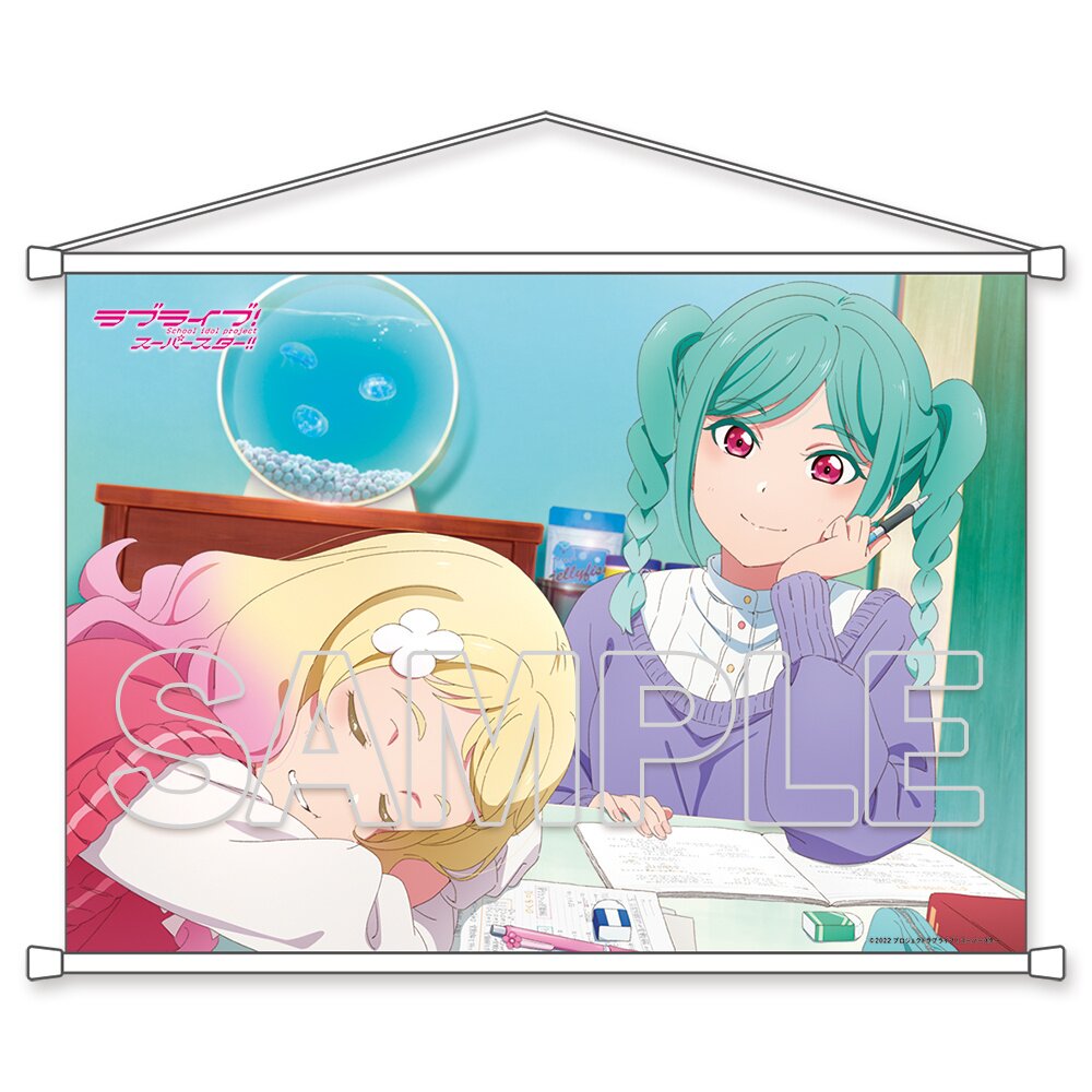 Love Live! Superstar!! B2 Tapestry Liella! Natsumi & Tomari: KADOKAWA -  Tokyo Otaku Mode (TOM)