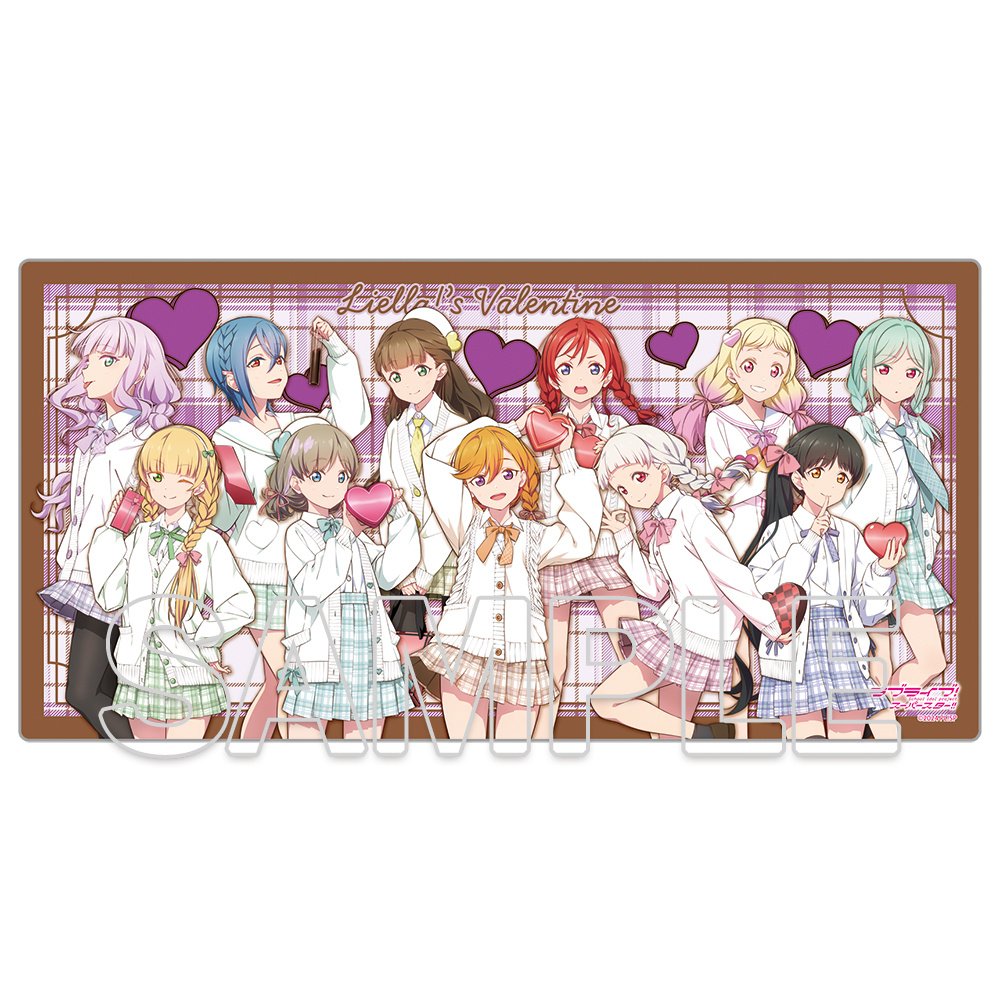 Love Live! Superstar!! Desk Mat Valentine 2025 Ver. - Tokyo Otaku
