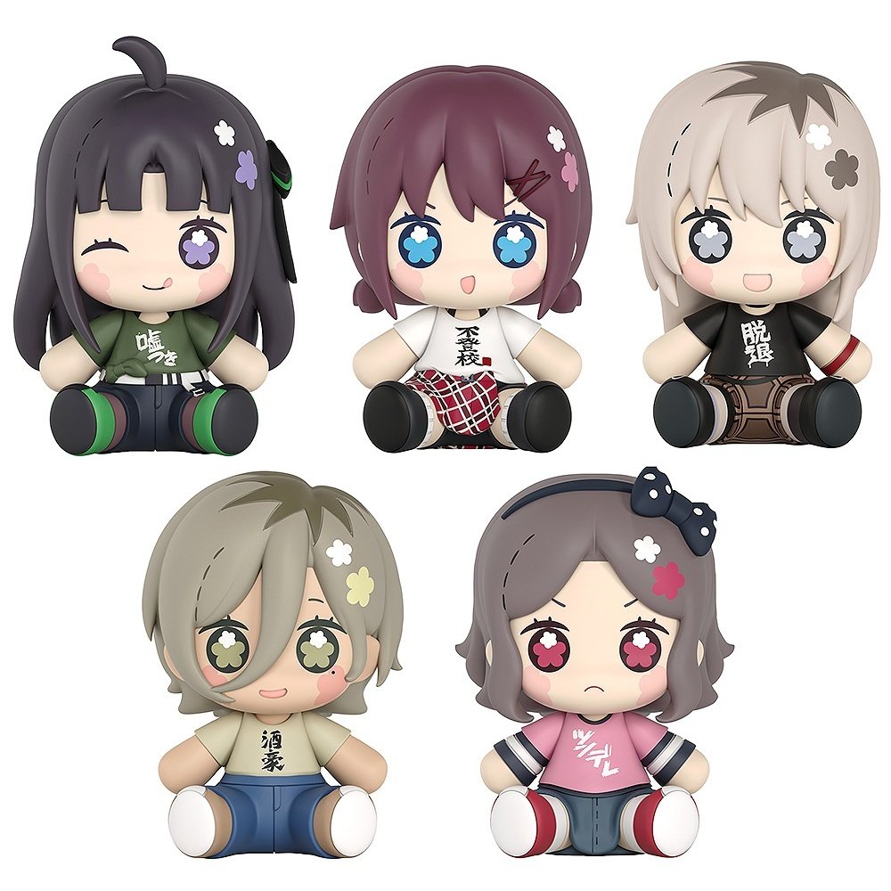 Huggy Secret Good Smile Girls Band Cry Box Set - Tokyo Otaku Mode