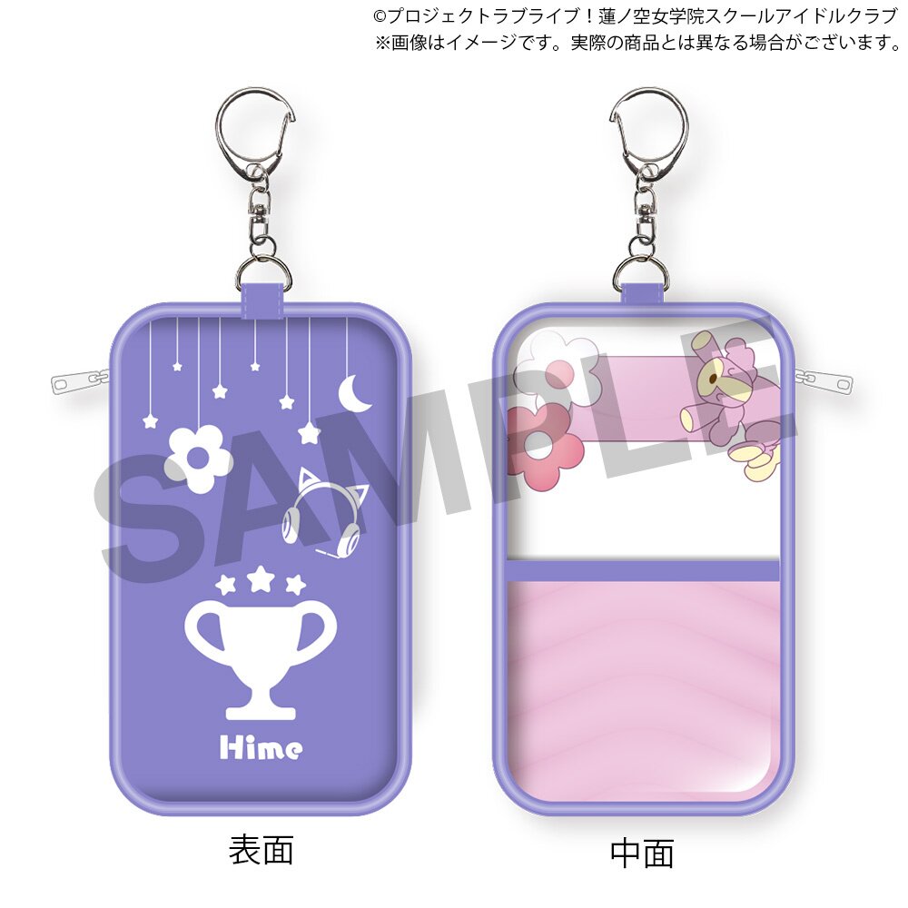 Love Live! Hasu no Sora Jogakuin School Idol Club (Birthday 2025
