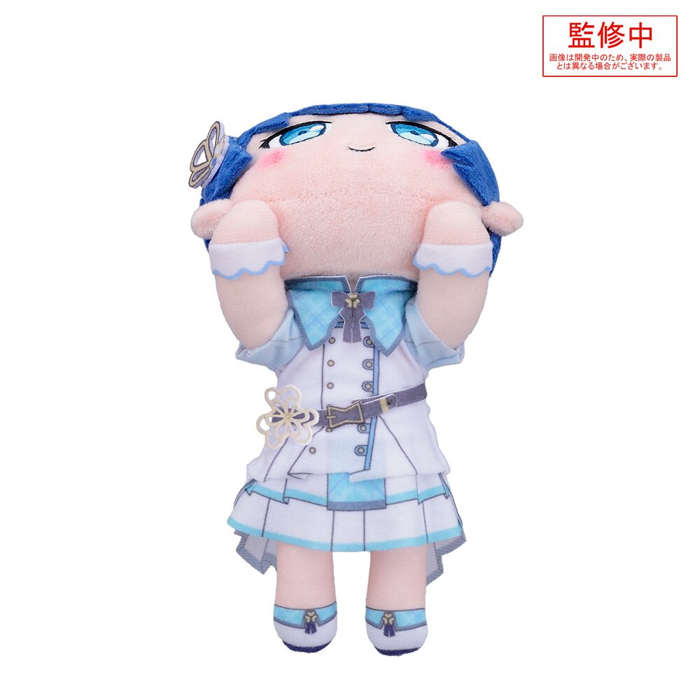 【Haruyo.koi878】セット Project Sekai Kiritani Haruka Fuwapuchi Mascot Plush Doll