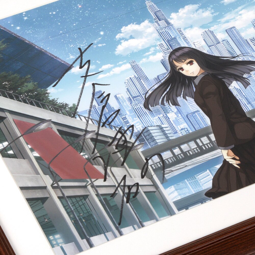 Crowdfunding Campaign for 'World End Economica' Anime Adaptation