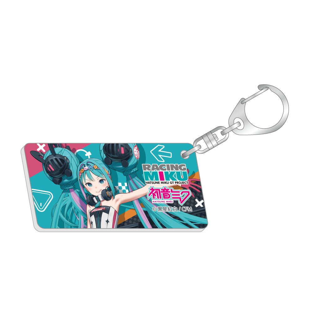 Racing Miku 2026 Ver. Number Plate Style Keychain Vol. 2 - Tokyo