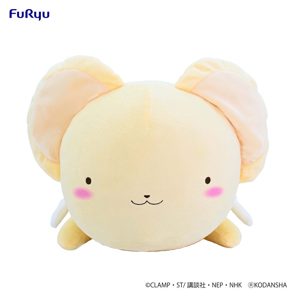 Cardcaptor Sakura 25th Anniversary Lying Down Big Plush Toy Sakura Kinomoto:  CLAMP - Tokyo Otaku Mode (TOM)