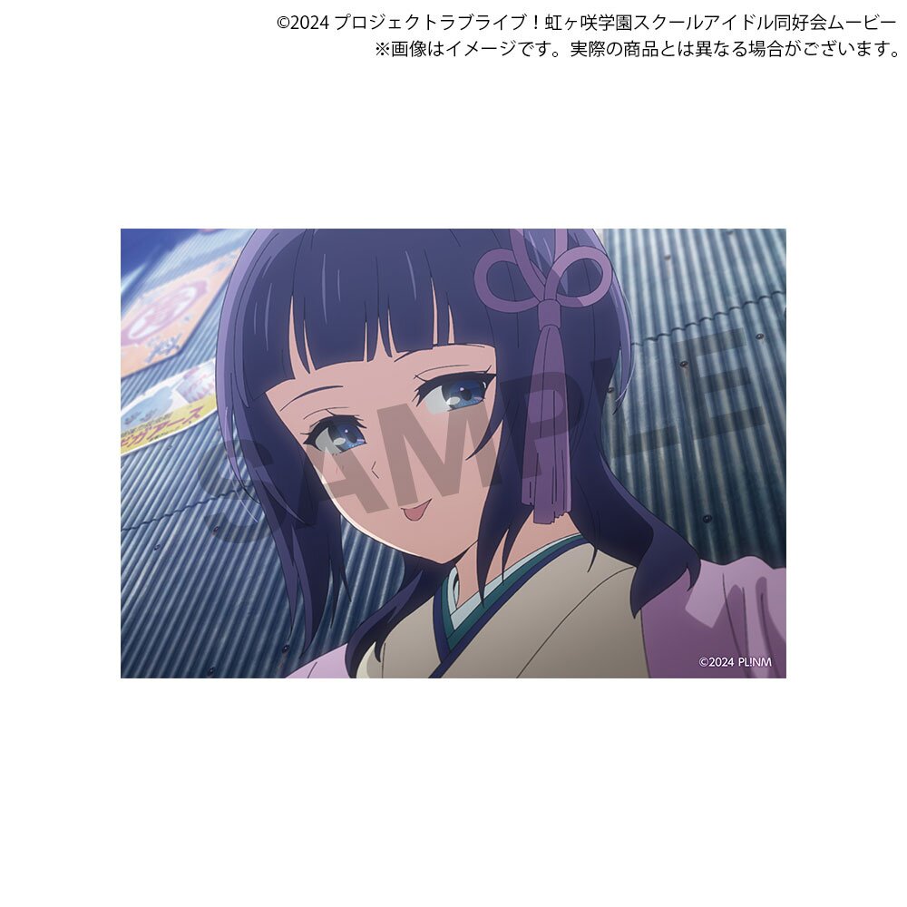 Love Live! Nijigasaki High School Idol Club The Movie – Finale
