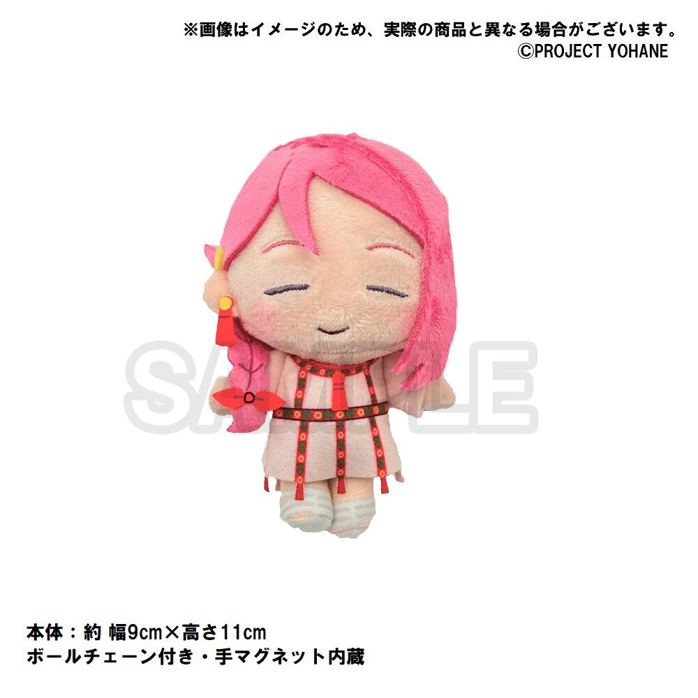 Genjitsu Shugi Yuusha no Oukoku Saikenki Merch  Buy from Goods Republic -  Online Store for Official Japanese Merchandise, Featuring Plush