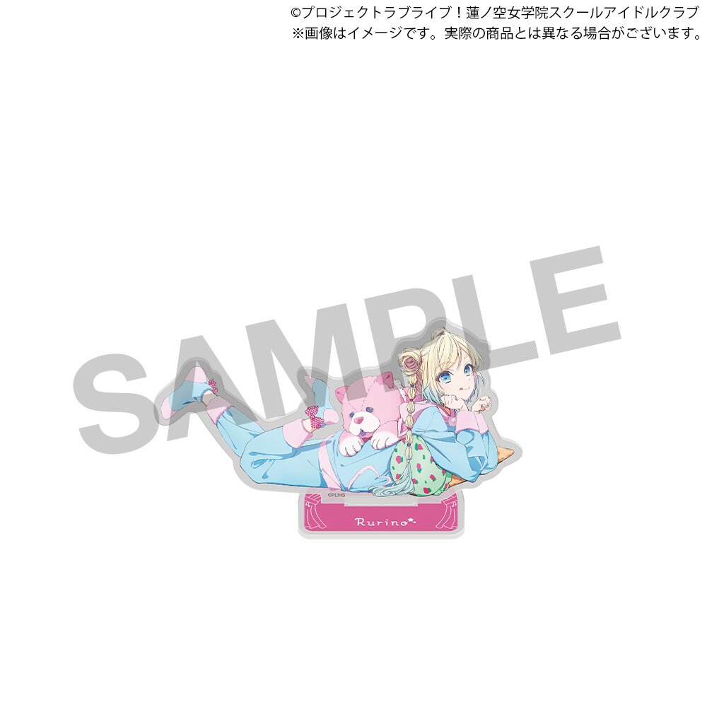 Love Live! Hasu no Sora Jogakuin School Idol Club (Birthday 2025