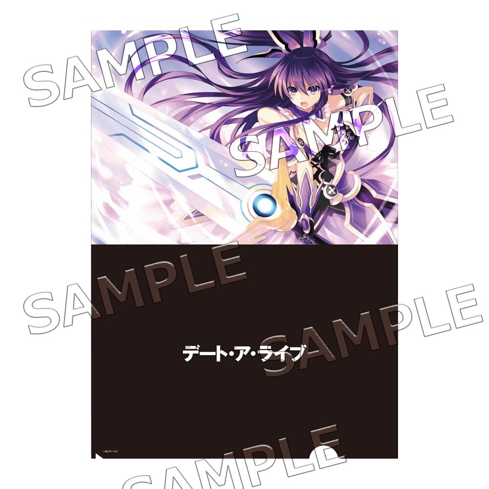 Date A Live Clear File Set - Tokyo Otaku Mode (TOM)