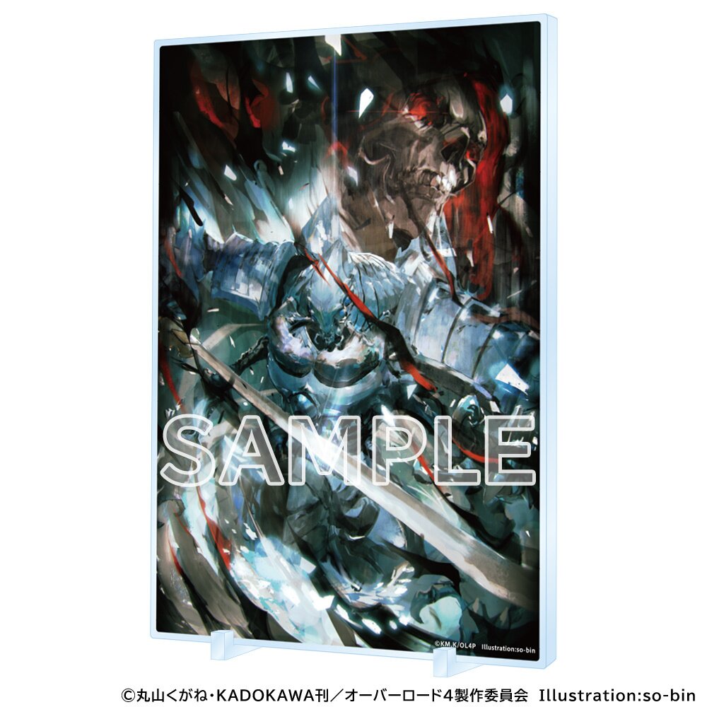 Overlord IV - Albedo - Acrylic Panel (3) - Kujibikido - Overlord IV Online  Lottery ver.2 (B-3) - 2 (Kadokawa)