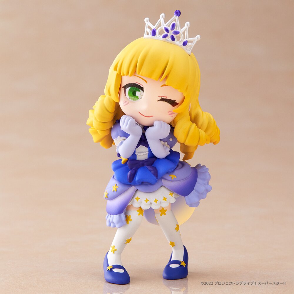 PalVerse Love Live! Superstar!! Complete Box Set - Tokyo