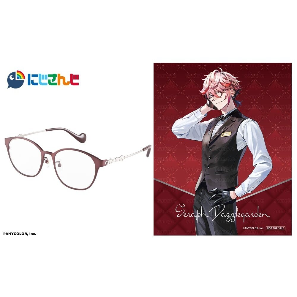 NIJISANJI VOLTACTION Collaboration Glasses Seraph