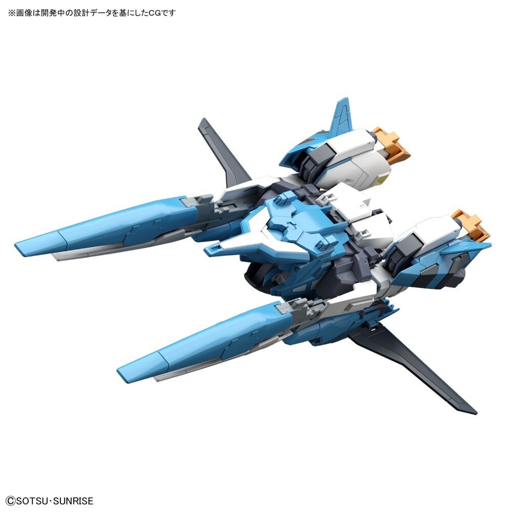 HGBF 1/144 Gundam Build Fighters A-Z Gundam