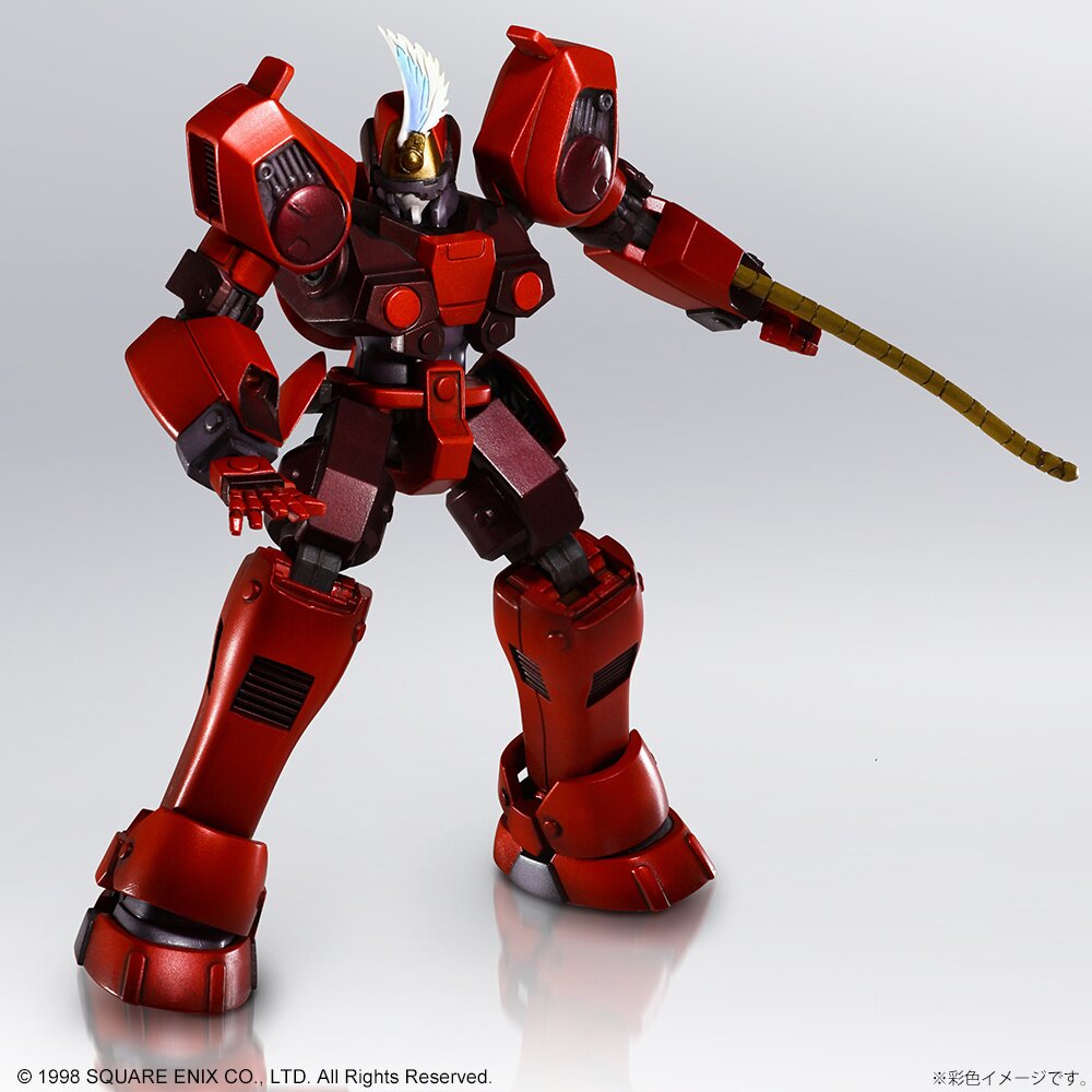 Xenogears Structure Arts 1/144 Scale Plastic Model Kit