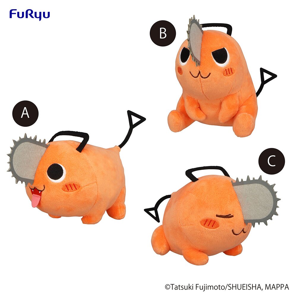 Chainsaw Man Pochita Plush Toy Set: Furyu - Tokyo Otaku Mode (TOM)