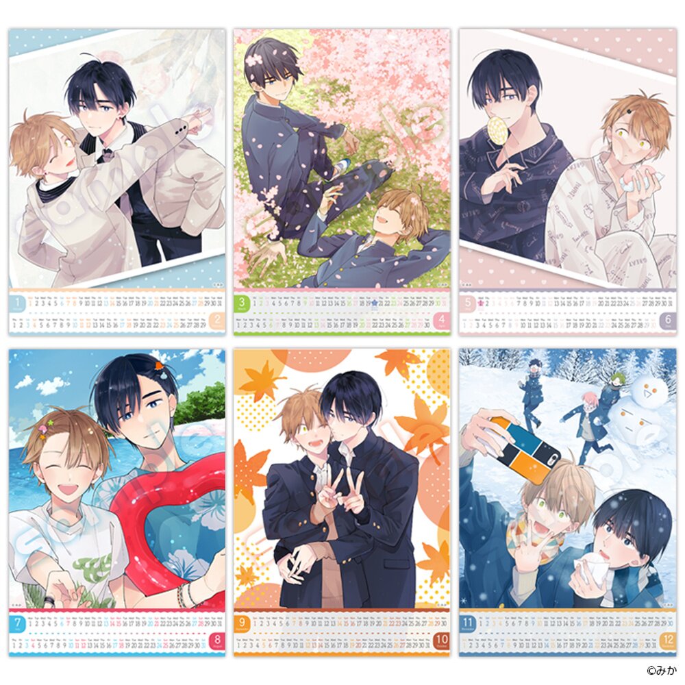 Sakamoto Days 2024 Comic Calendar - Tokyo Otaku Mode (TOM)