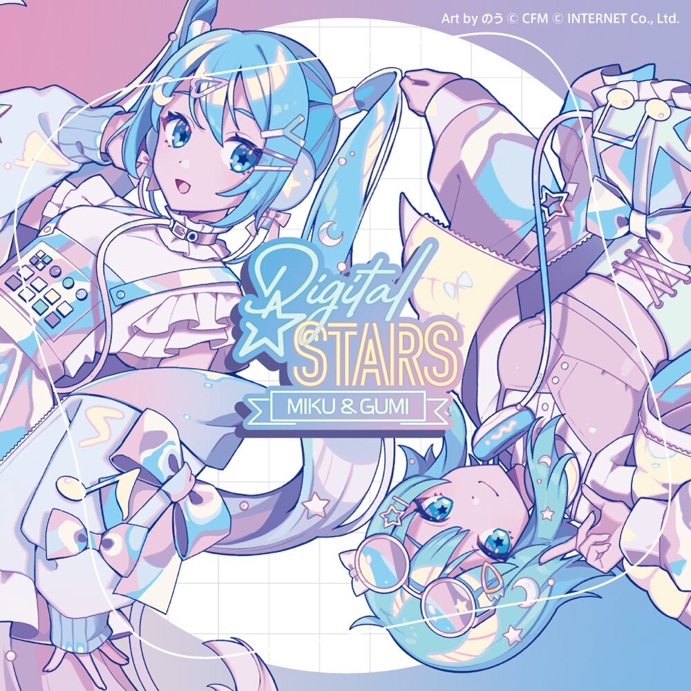 K*K様 Hatsune Miku: Digital Sensation FOI Secret Lair x Hatsune Miku: Digital Sensation EN | Secret Lair