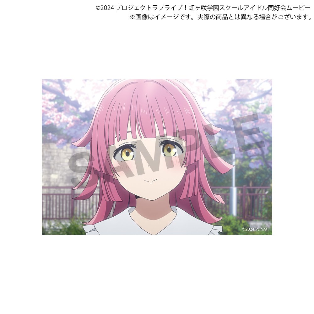 Love Live! Nijigasaki High School Idol Club The Movie – Finale
