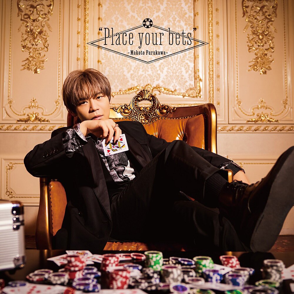Place your bets | Makoto Furukawa CD: Bandai Namco Filmworks