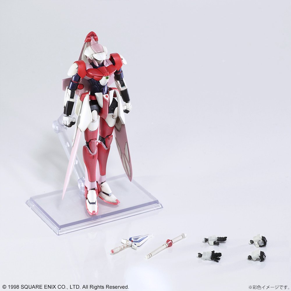 Xenogears Structure Arts 1/144 Scale Plastic Model Kit Series Vol