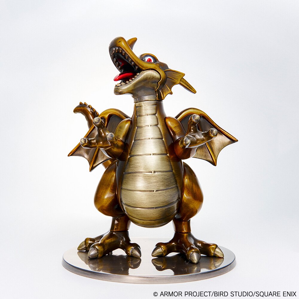 Dragon Quest Metallic Monsters Gallery Dragonlord (Dragon): 40th
