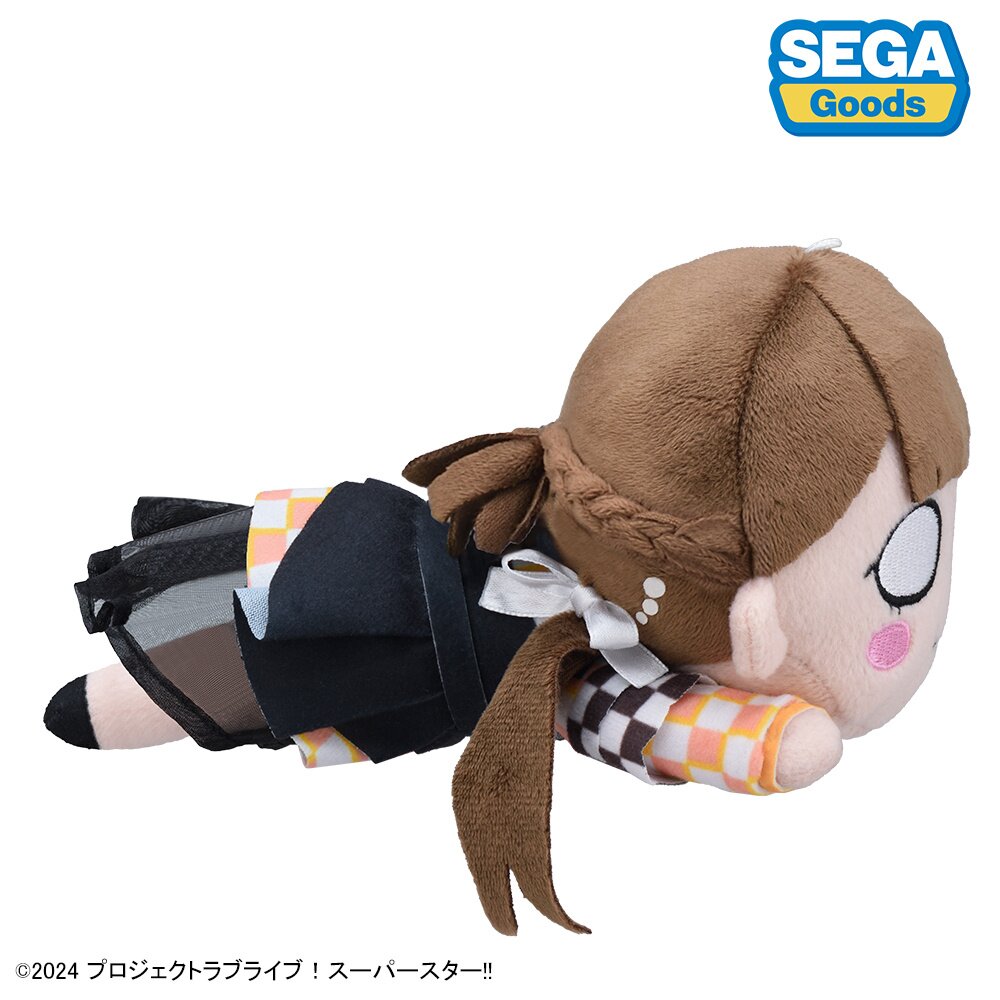 Love Live! Superstar!! Kinako Sakurakoji: Let's Be One Ver