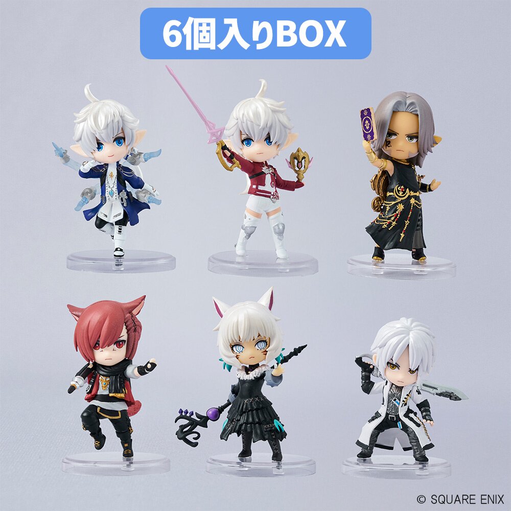 ファイナルファンタジーXIV 14フィギュアと未使用コード付き ファイナルファンタジーXIV 14フィギュアと未使用コード付き