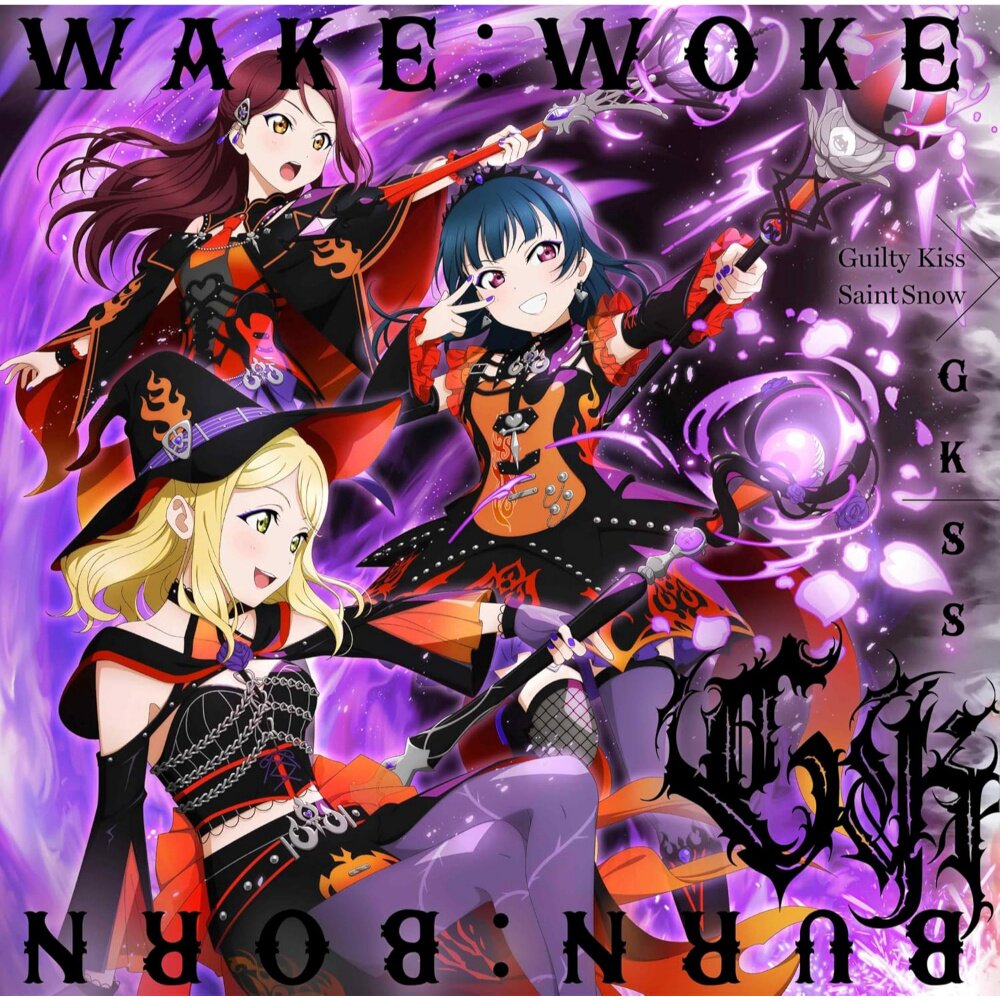 Love Live! Sunshine!! Guilty Kiss × Saint Snow Collaboration