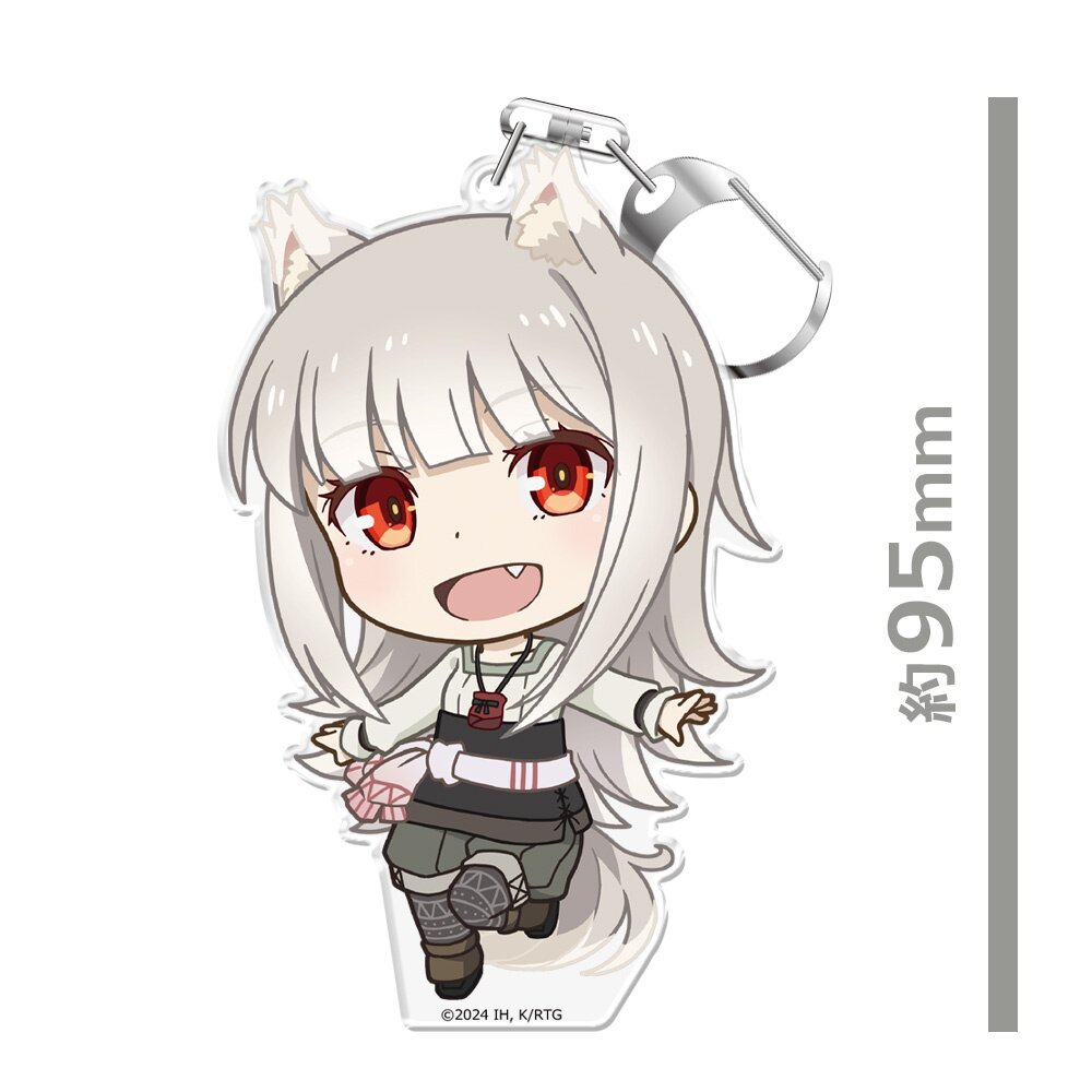 Spice and Wolf: Merchant Meets the Wise Wolf Punicolle Keychain w
