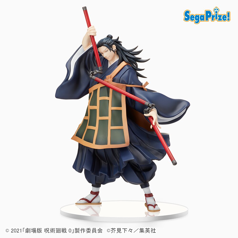劇場版 呪術廻戦 Suguru Geto 1/4フィギュア Jujutsu Kaisen 0 Suguru Geto 1/4 Scale Figure TOHO animation