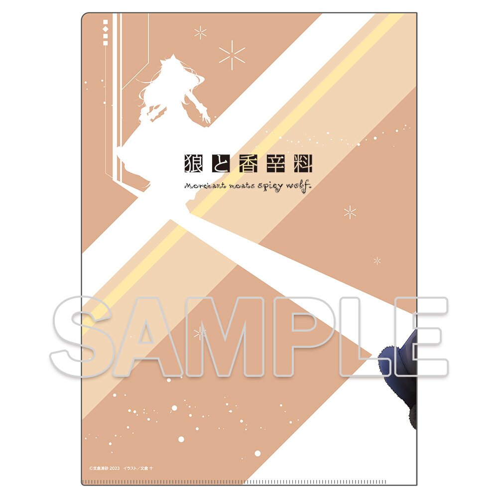 Dengeki Bunko 30th Anniversary Spice and Wolf Clear File Holo - Tokyo ...