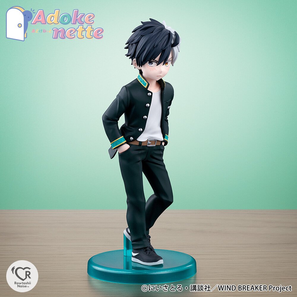 Haruka 2_dda7c9fd-95a9-483c-bb0b-