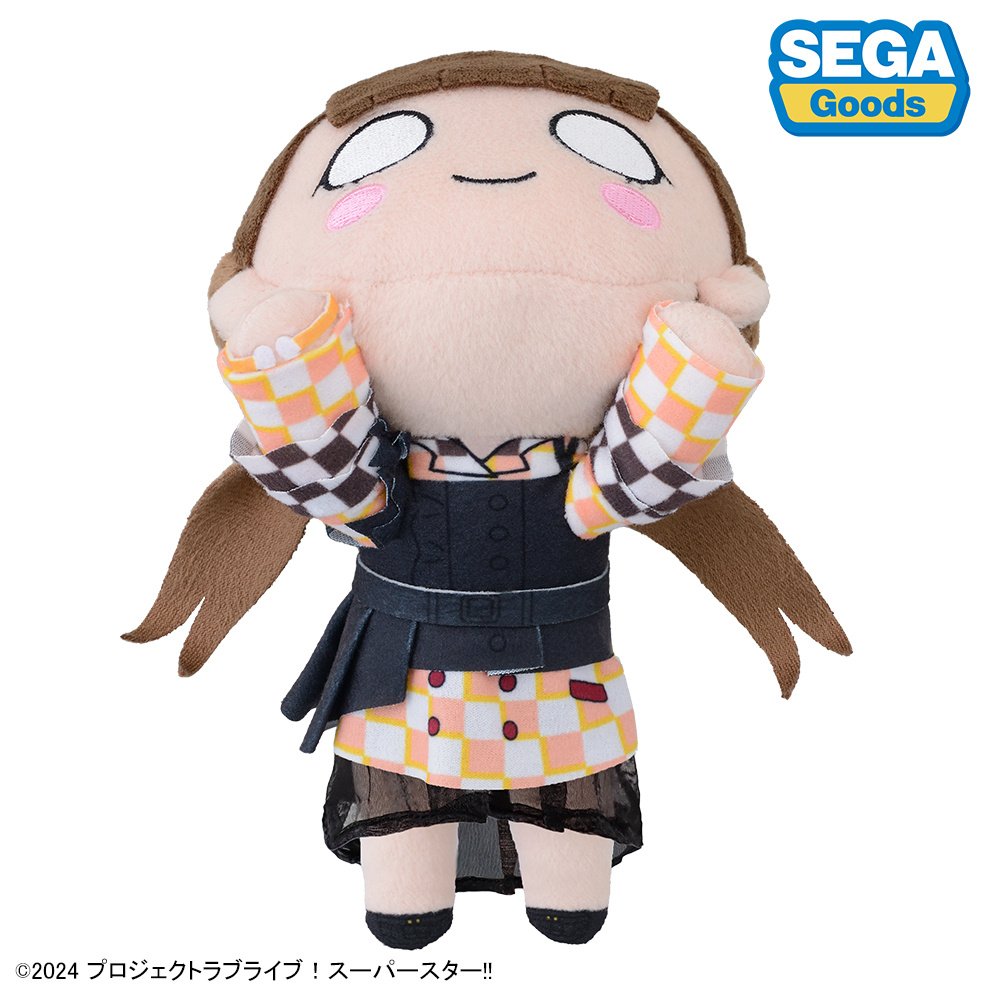 ぬいぐるみ KOBA Love Live! Superstar!! Kinako Sakurakoji: Let's Be One Ver