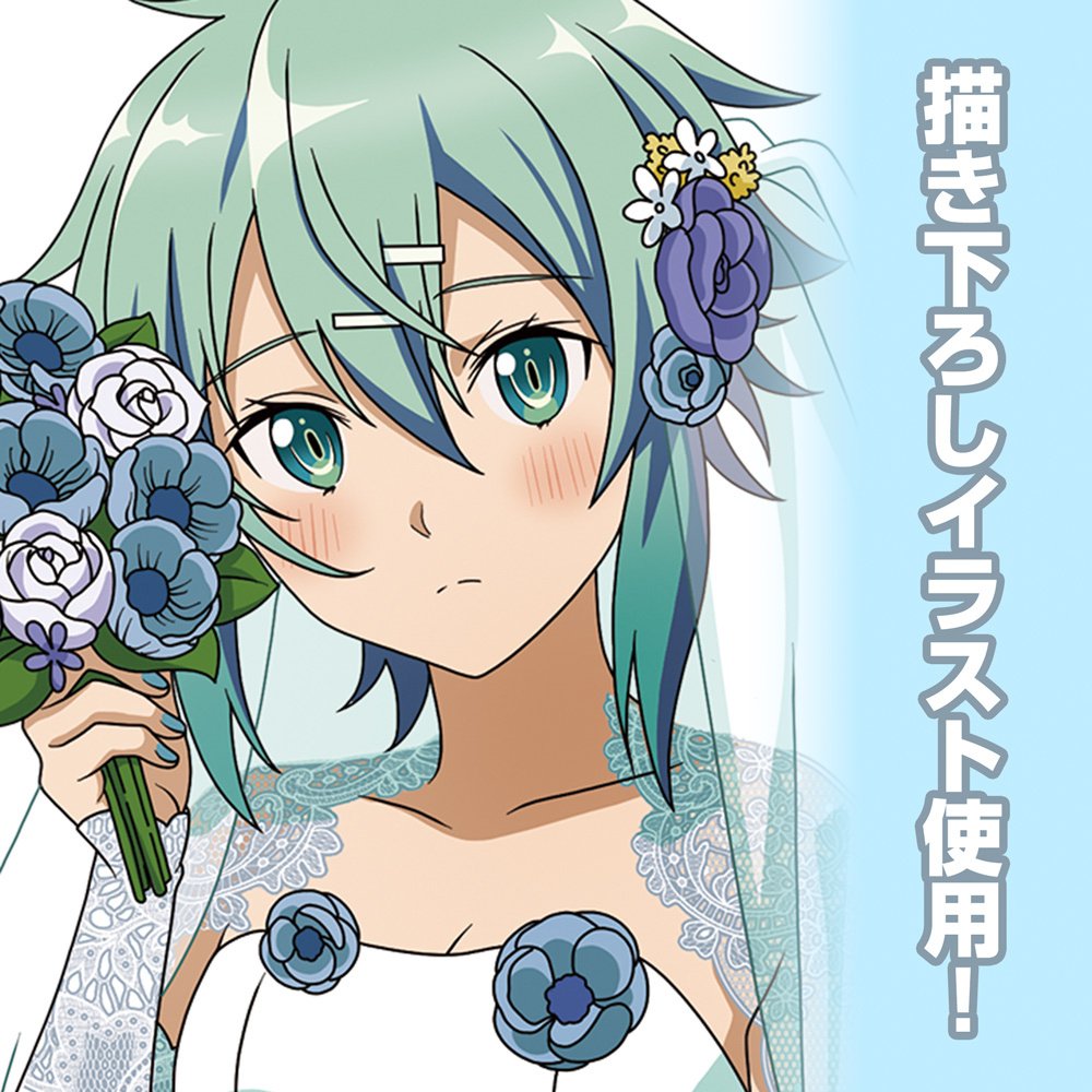 Sword Art Online Large Acrylic Stand Sinon: Wedding Dress Ver 