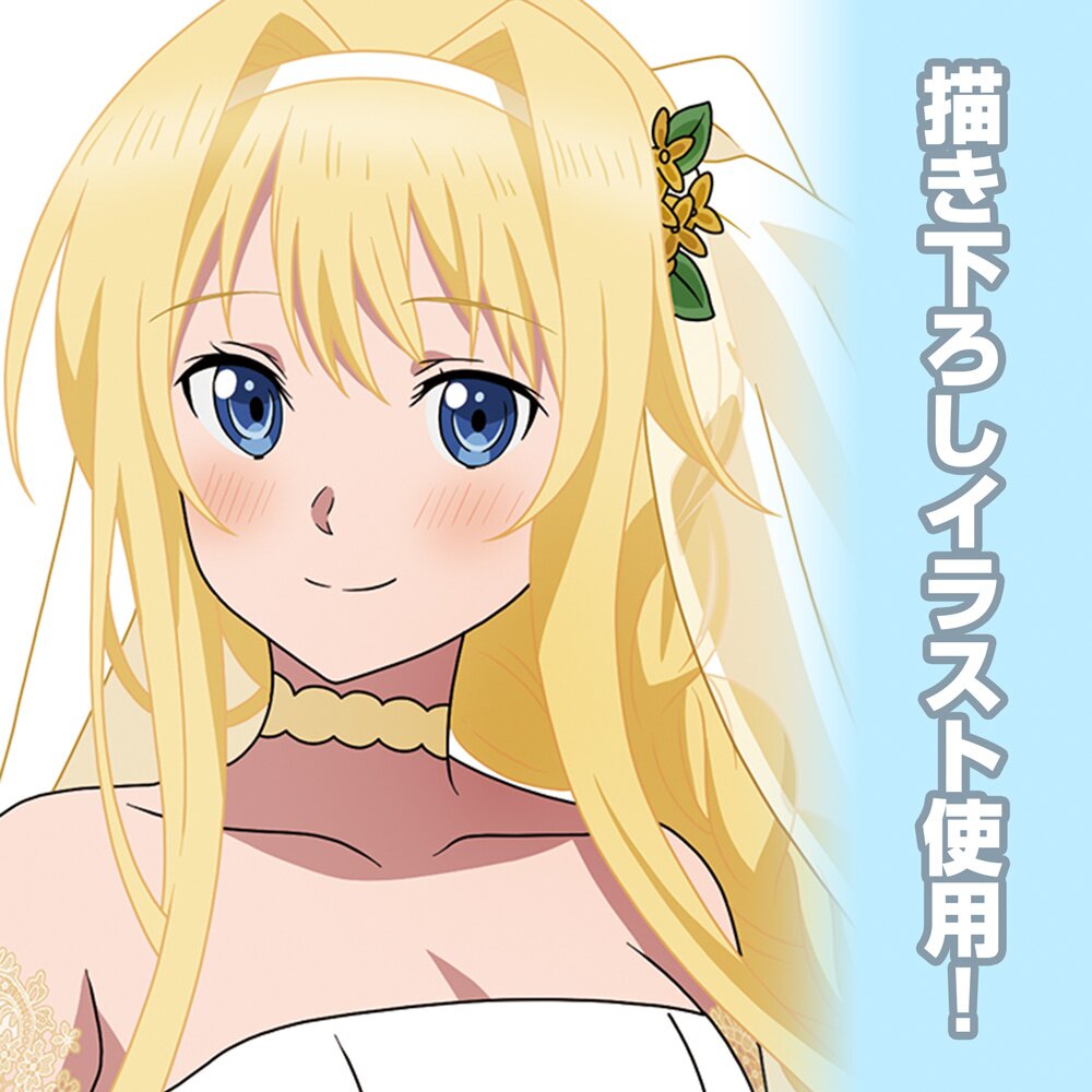 拓*未様 ソードアート・オンライン SAO SAOAC ドミノストラップ アリス AMNIBUS-日常使いできるアニメグッズの通販サイト-