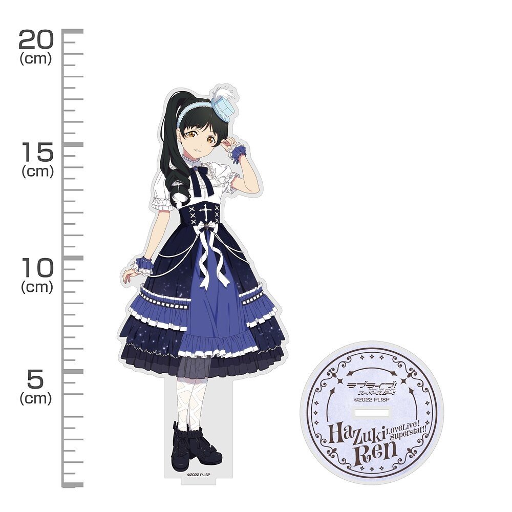 PalVerse Love Live! Superstar!! Complete Box Limited Set w