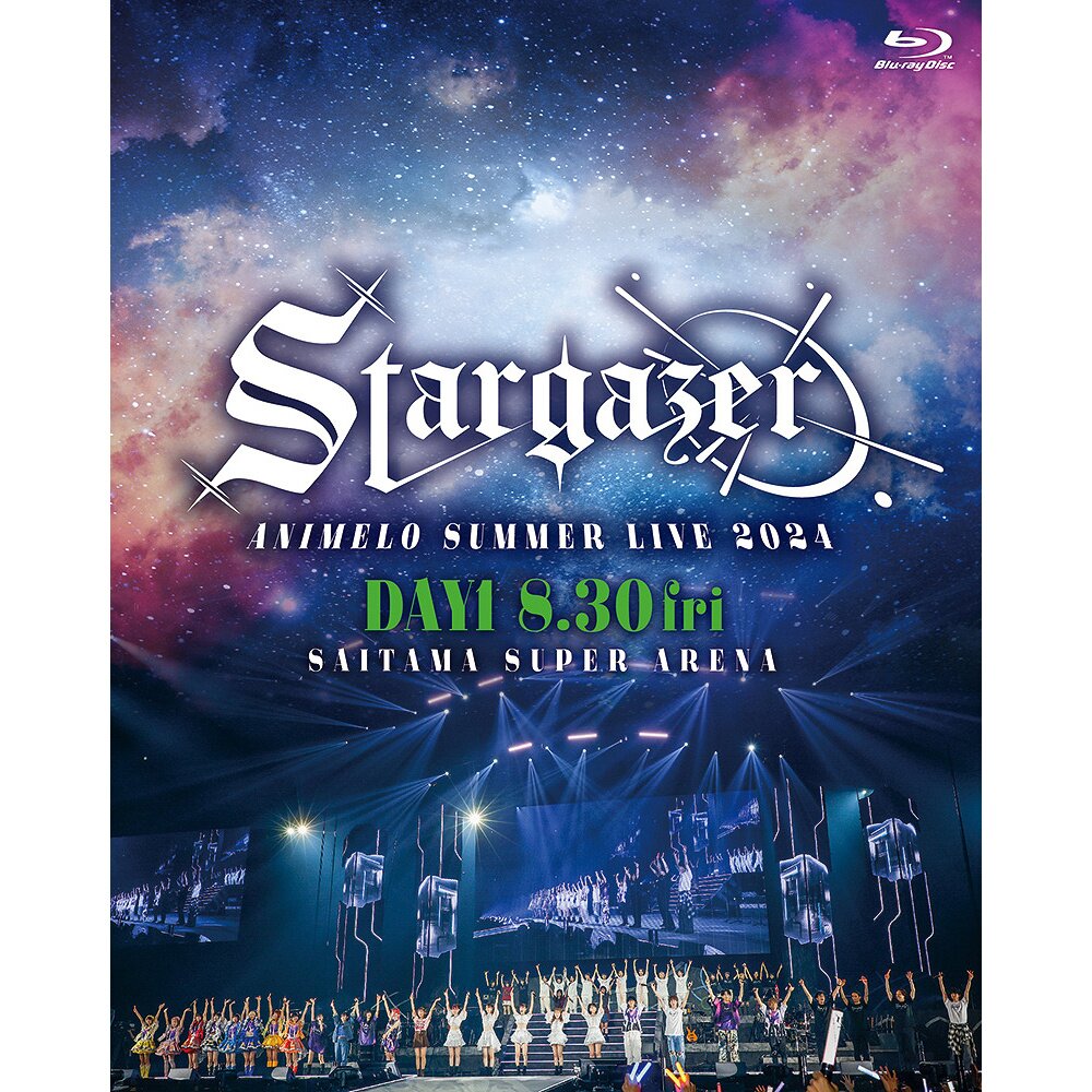 Animelo Summer Live 2024 3Daysセット Animelo Summer Live 2024 -Stargazer- Blu-ray: Bandai Namco