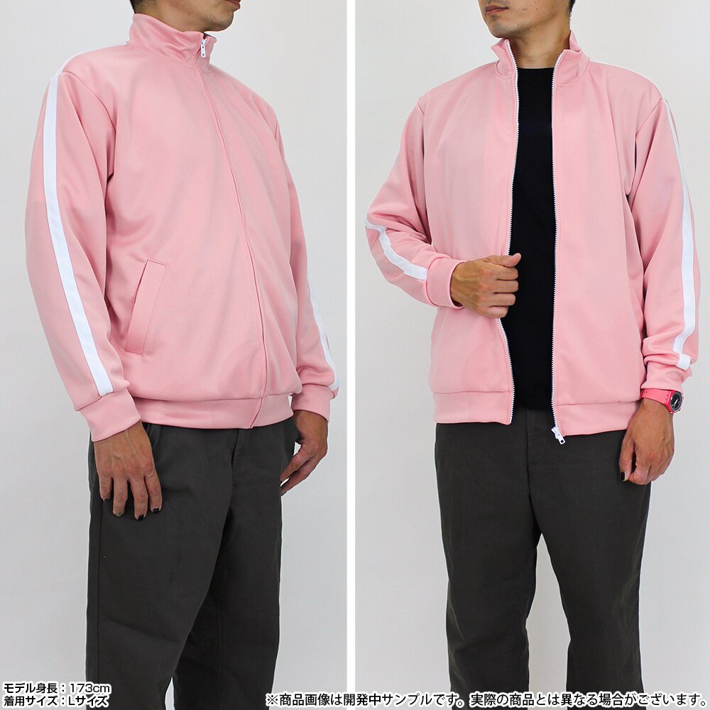 Bocchi the Rock! Bocchi-chan's Jersey Set: COSPA - Tokyo Otaku