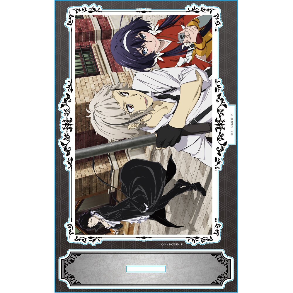 Bungo Stray Dogs Acrylic Character Stand Atsushi Nakajima & Kyoka Izumi &  Ryunosuke Akutagawa - Tokyo Otaku Mode (TOM)