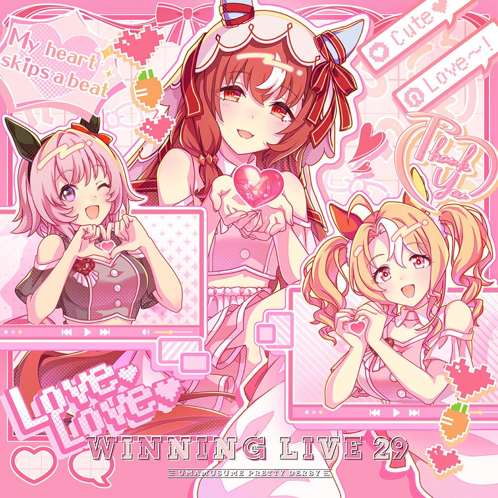 Uma Musume: Pretty Derby Winning Live 29 Uma Musume: Pretty Derby Winning Live 29