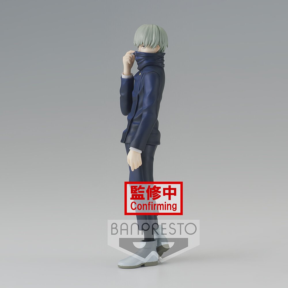 Jujutsu Kaisen 0: The Movie Jukon no Kata Toge Inumaki Non-Scale Figure