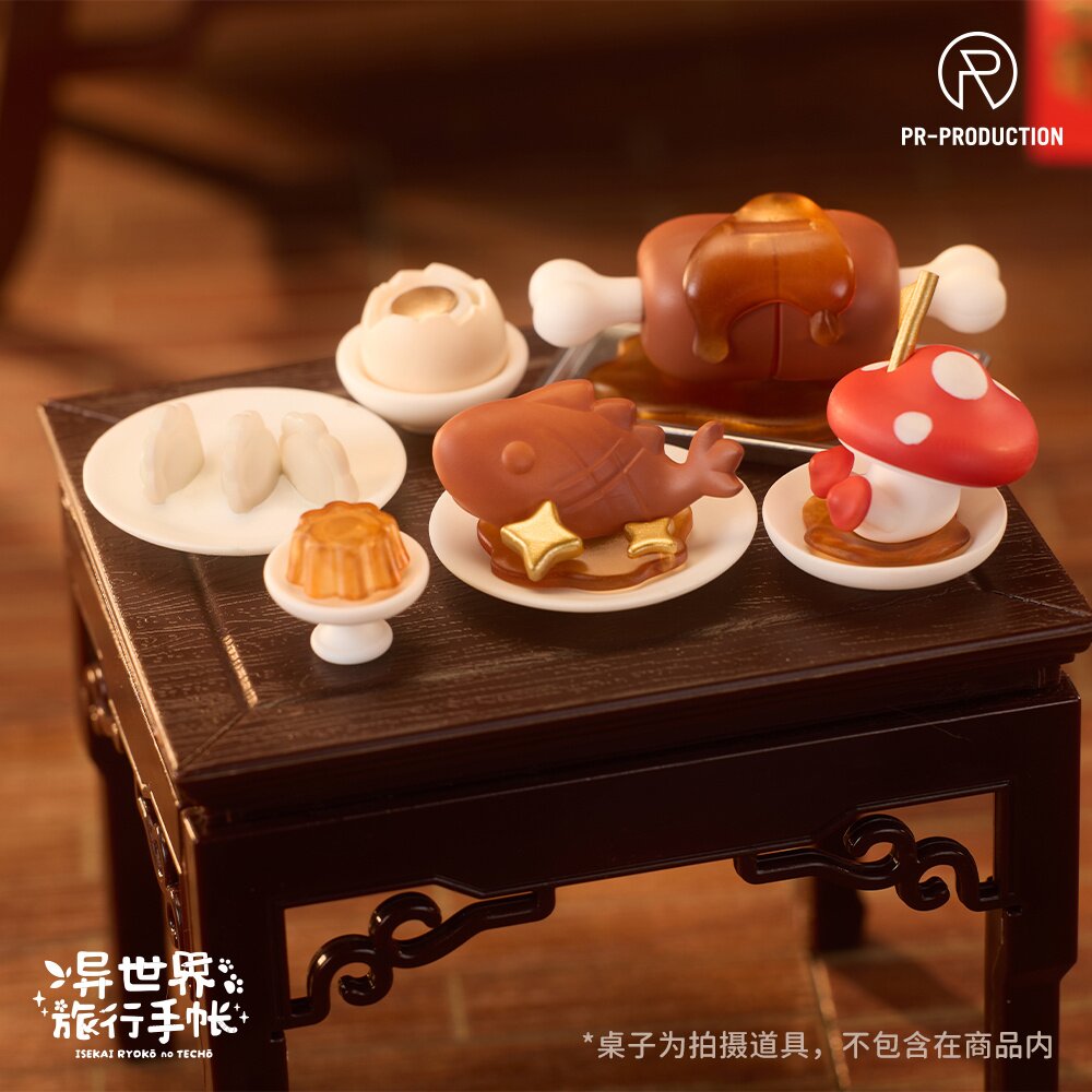 Isekai Ryoko no Techo Series SP01 Renee Brown: Spring Festival Ver