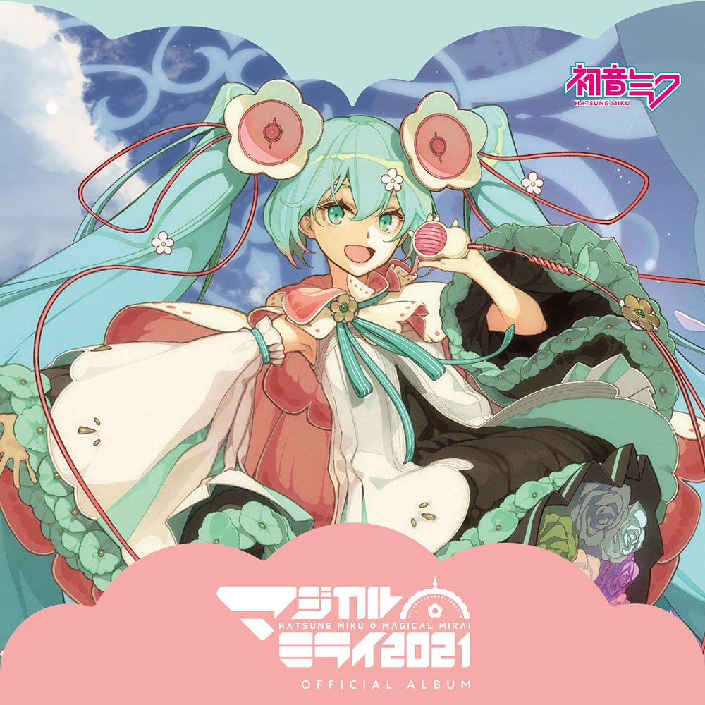 Vocaloid - Rate Your Music