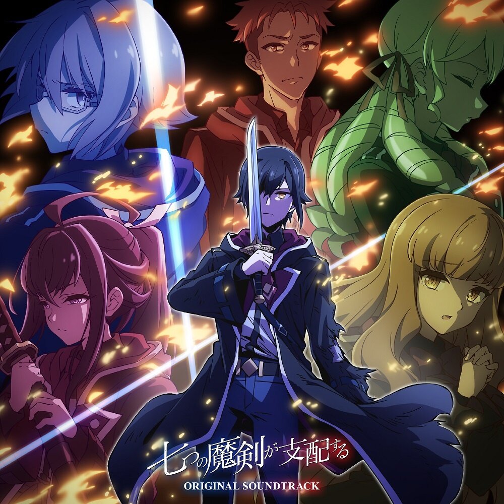 Reign of the Seven Spellblades Colosseum - Watch on Crunchyroll