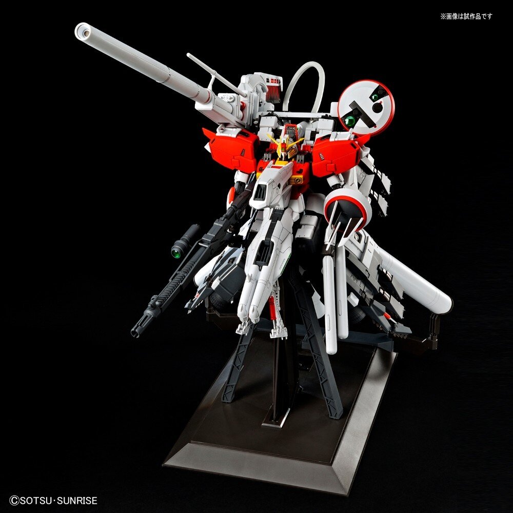 MG 1/100 Gundam Sentinel Plan303E Deep Striker