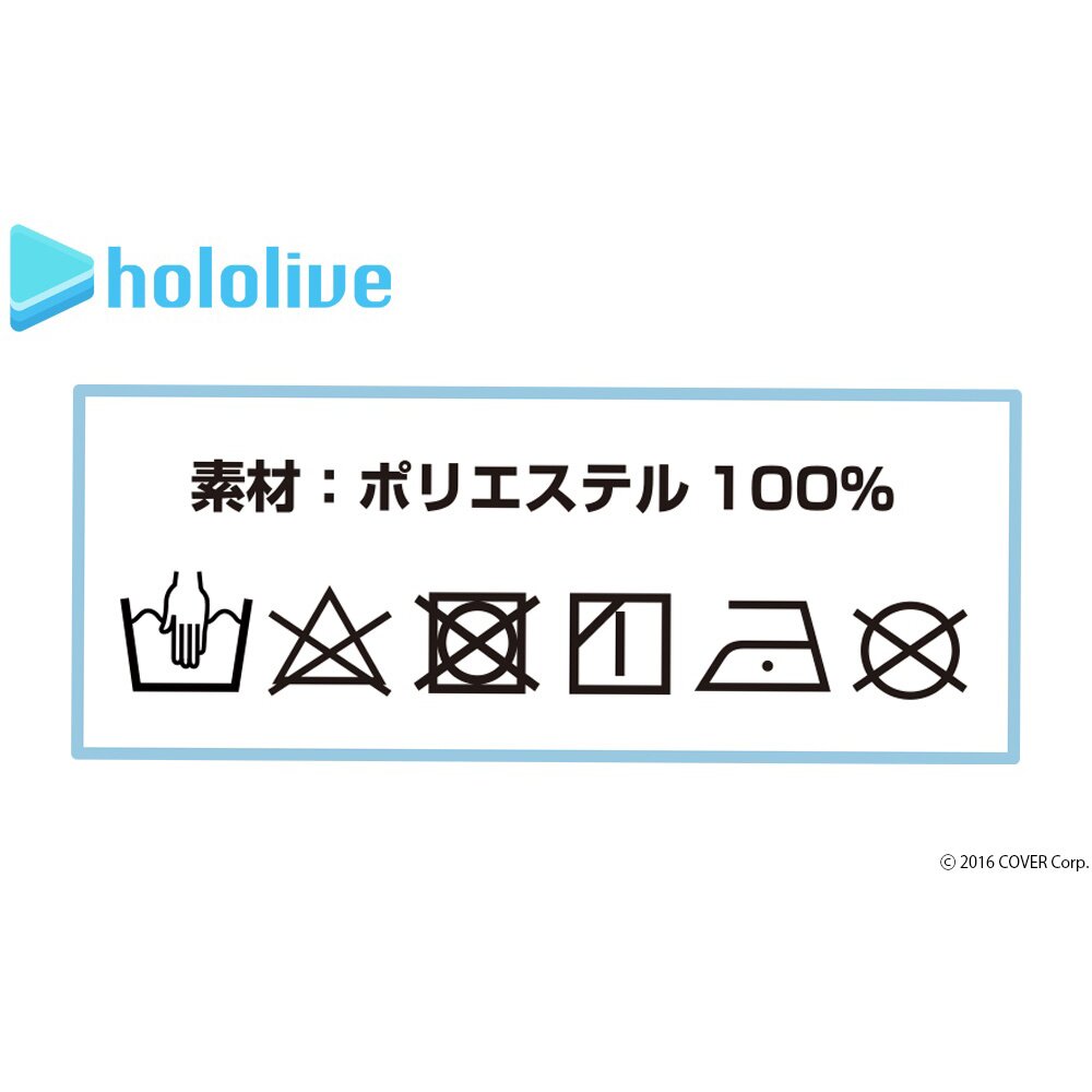 hololive Collaboration Shirakami Fubuki Dakimakura Pillow Cover 23% OFF -  Tokyo Otaku Mode (TOM)