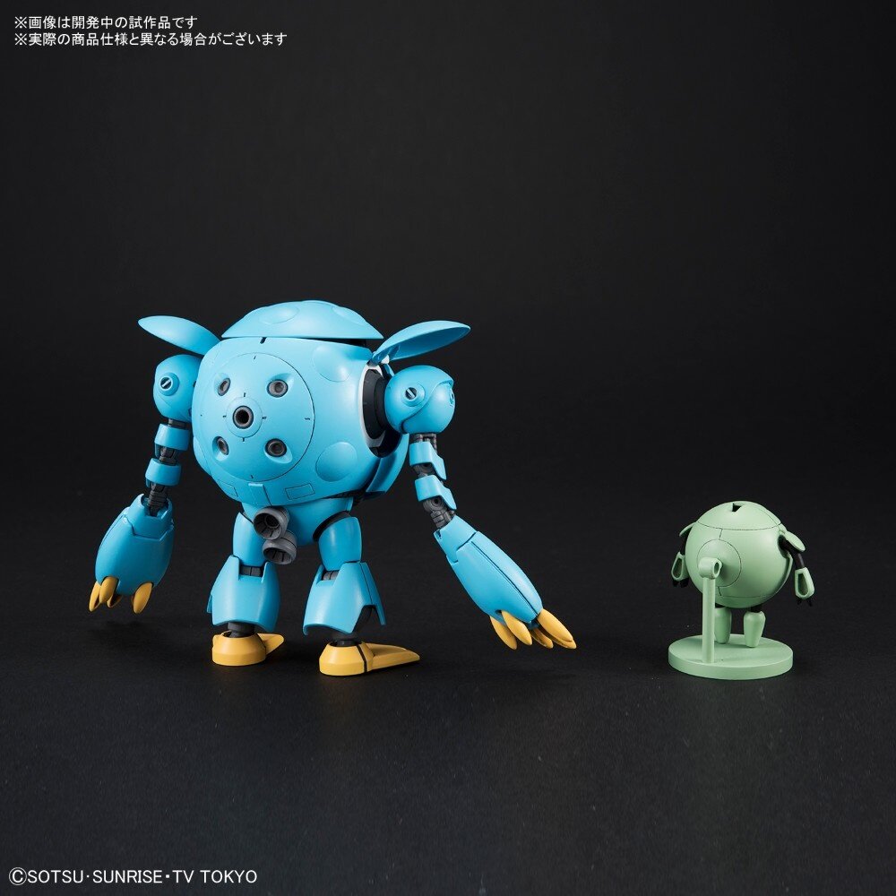 HGBD 1/144 Gundam Build Divers MomoKapool - Tokyo Otaku Mode (TOM)
