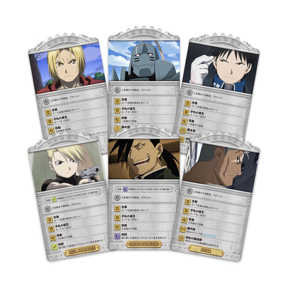 Full Metal Alchemist Playing Cards Deck Brotherhood Funimation for sale  online