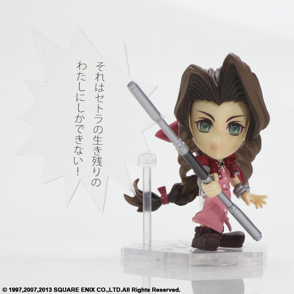final fantasy trading arts figures